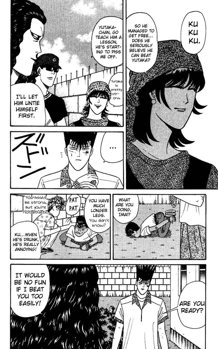 Page 16 Chapter 181 From Today on, Its My Turn!!
