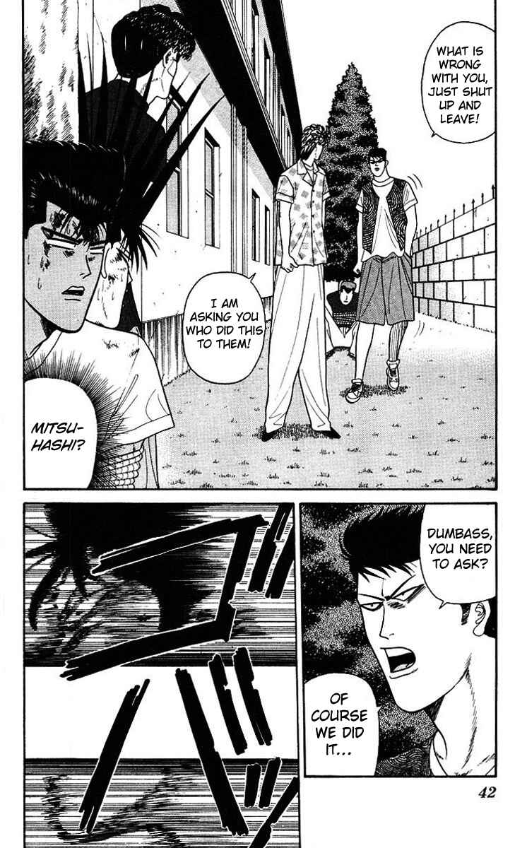 Page 2 Chapter 181 From Today on, Its My Turn!!