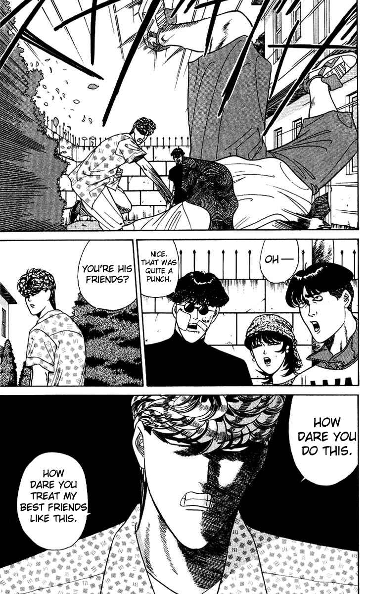 Page 3 Chapter 181 From Today on, Its My Turn!!