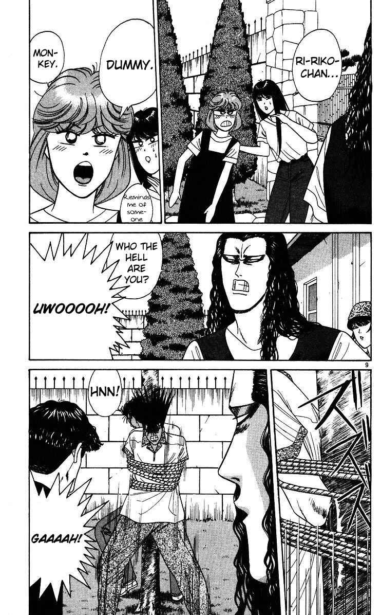 Page 9 Chapter 181 From Today on, Its My Turn!!
