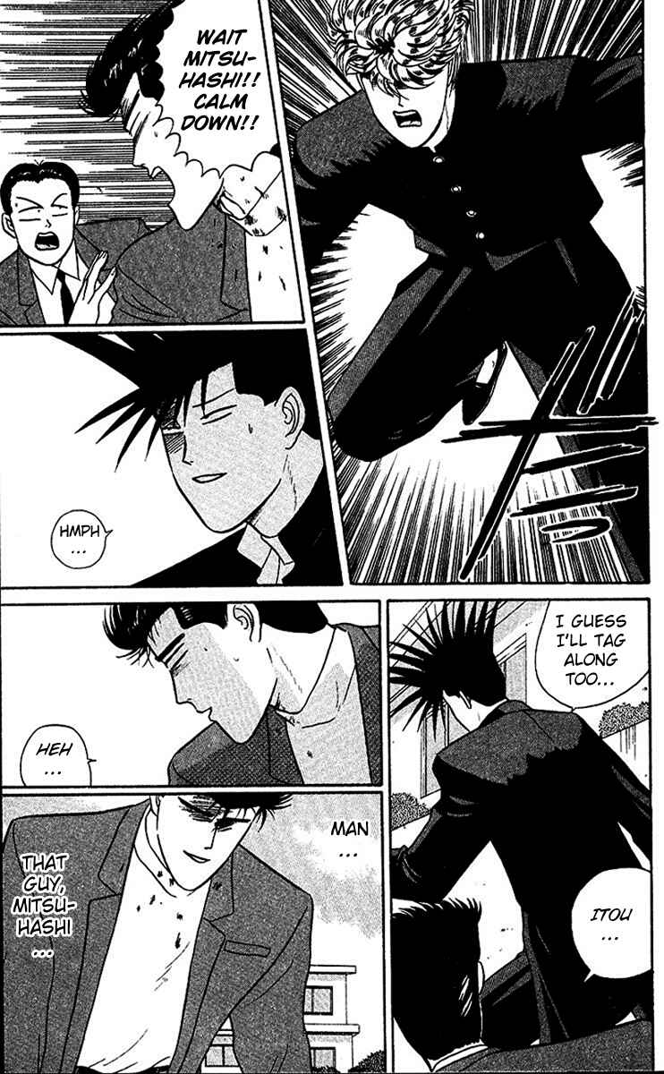 Page 11 Chapter 23 From Today on, Its My Turn!!
