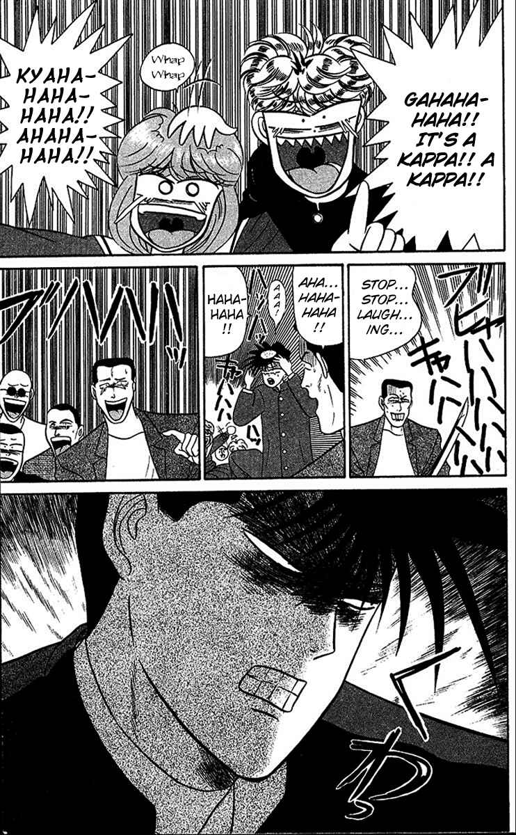Page 21 Chapter 23 From Today on, Its My Turn!!