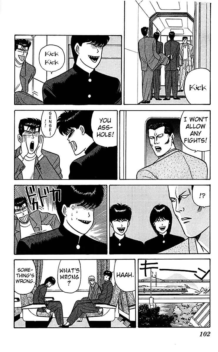 Page 10 Chapter 65 From Today on, Its My Turn!!