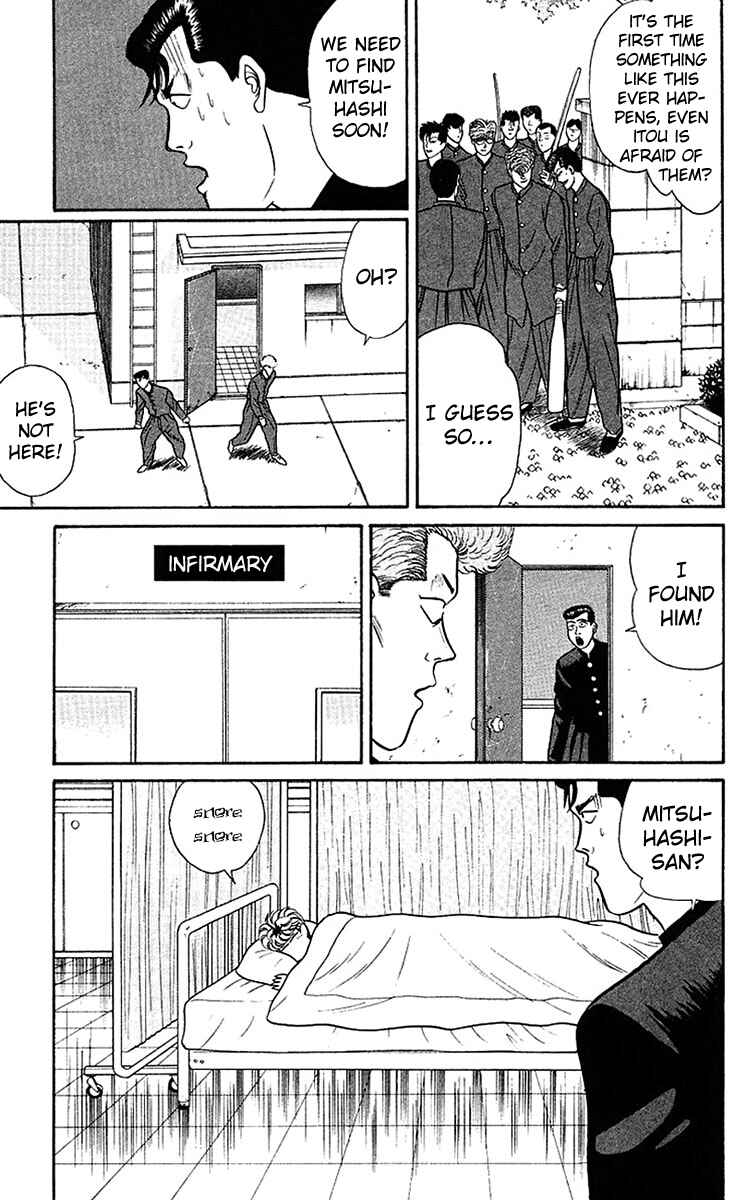 Page 15 Chapter 58 From Today on, Its My Turn!!