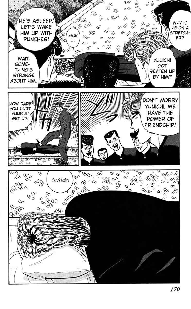 Page 18 Chapter 58 From Today on, Its My Turn!!