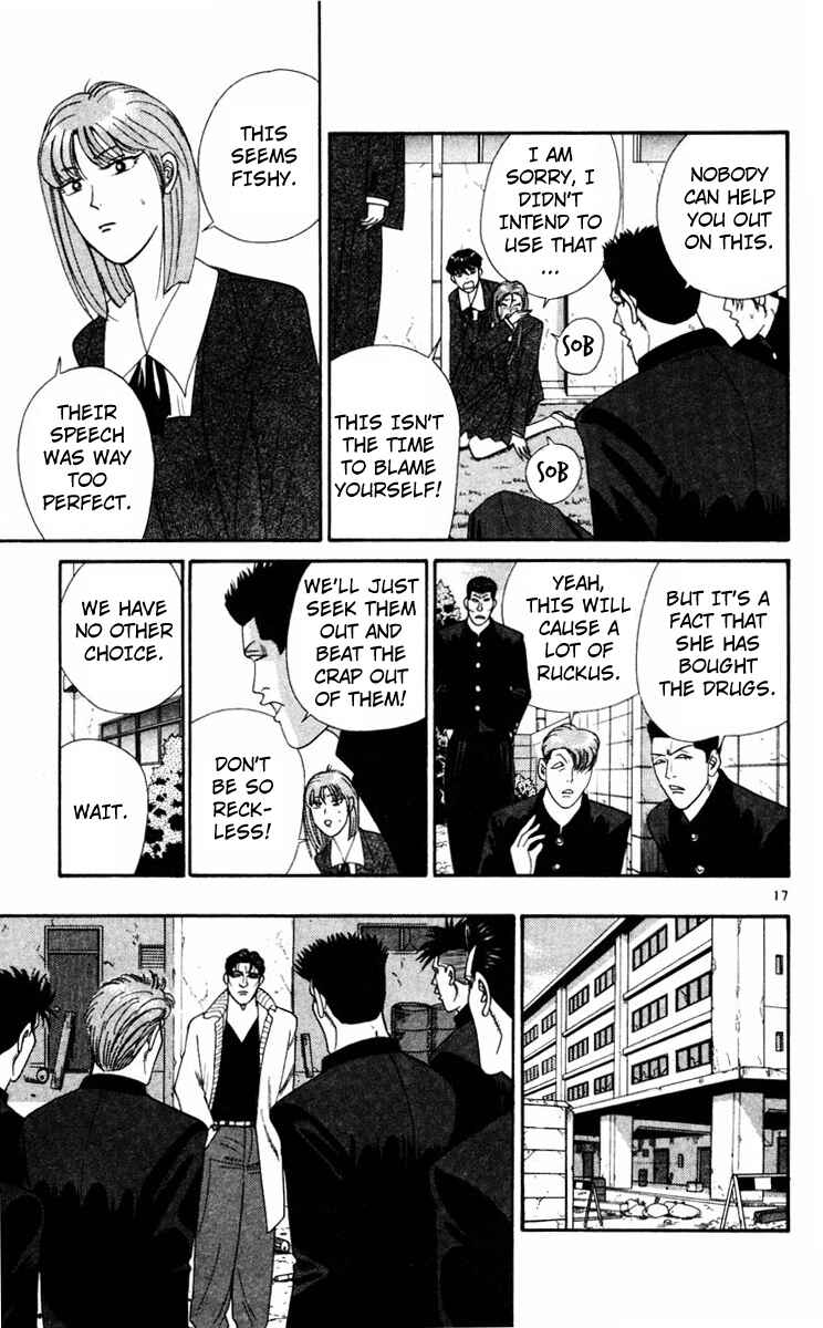 Page 20 Chapter 349 From Today on, Its My Turn!!