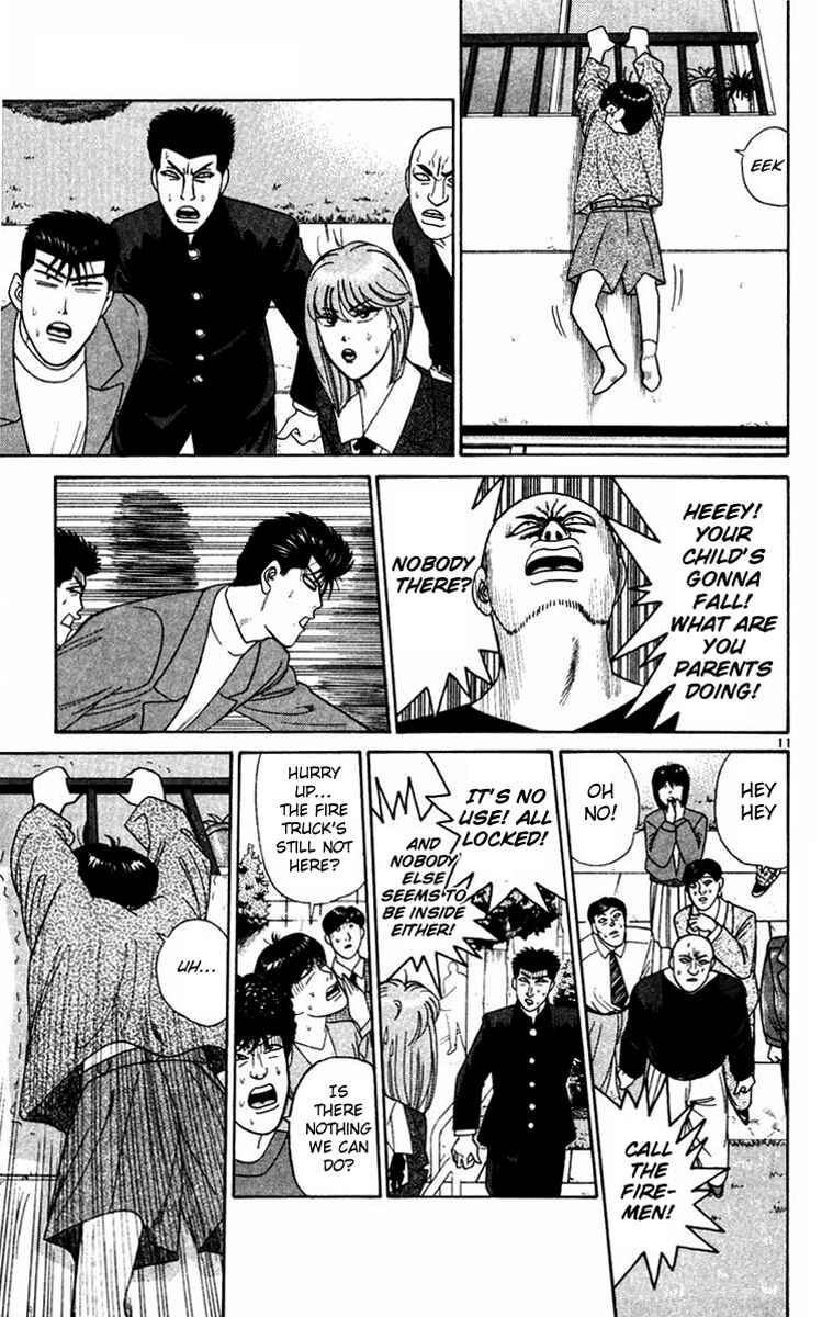 Page 11 Chapter 291 From Today on, Its My Turn!!
