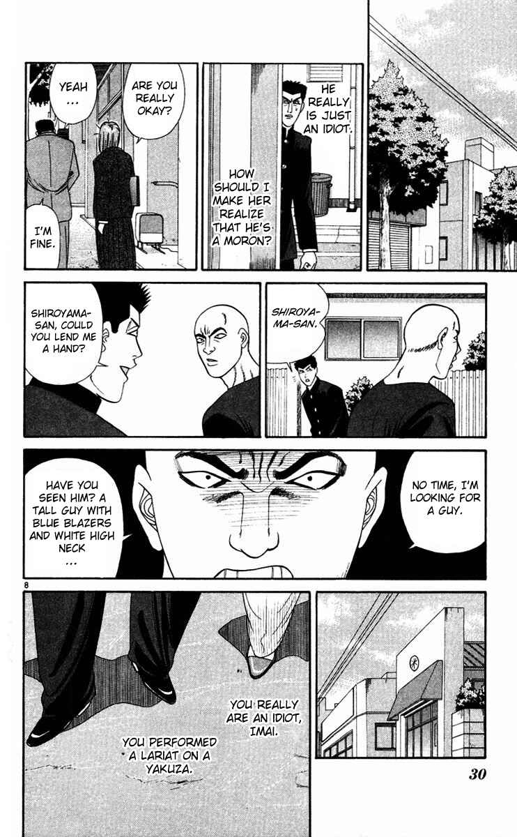 Page 8 Chapter 291 From Today on, Its My Turn!!