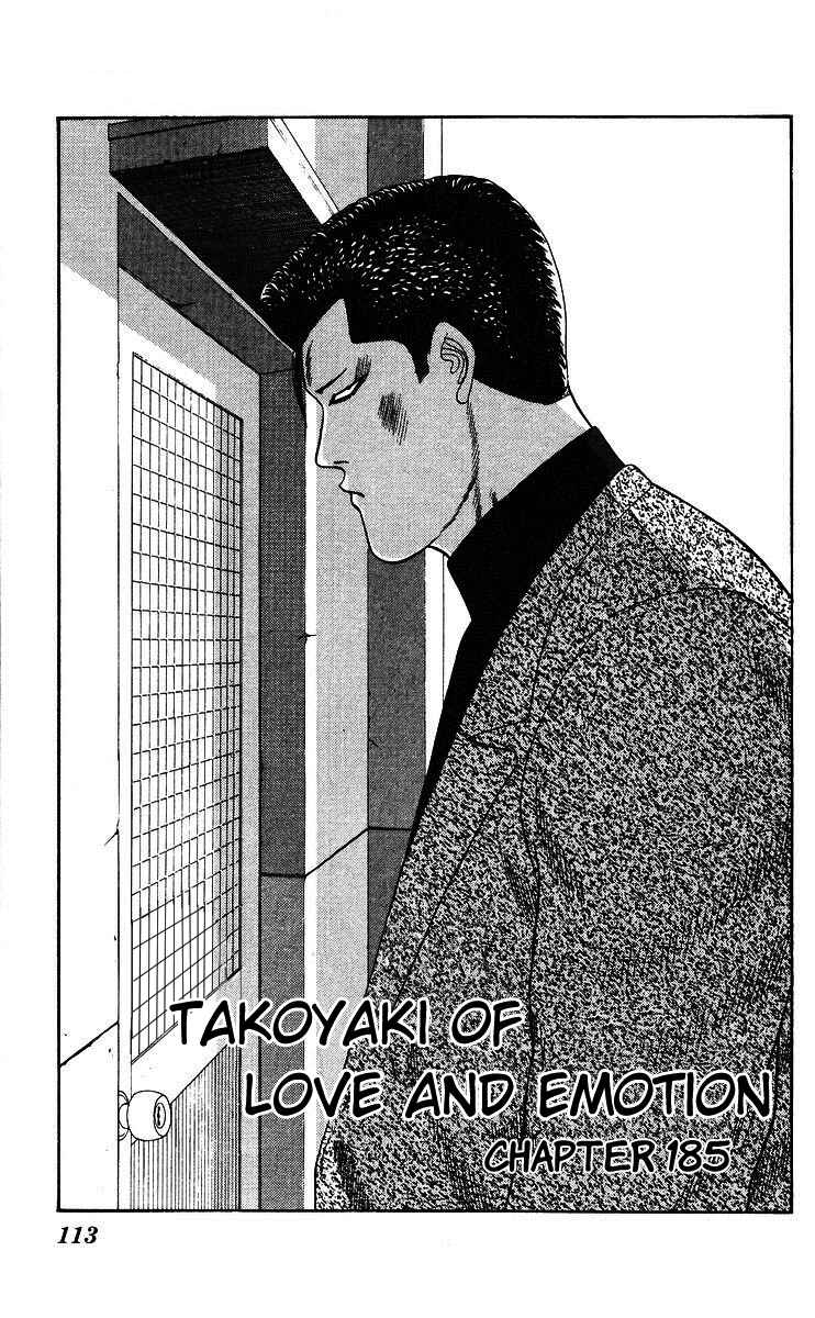 Page 1 Chapter 185 From Today on, Its My Turn!!