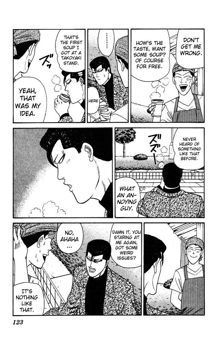 Page 11 Chapter 185 From Today on, Its My Turn!!