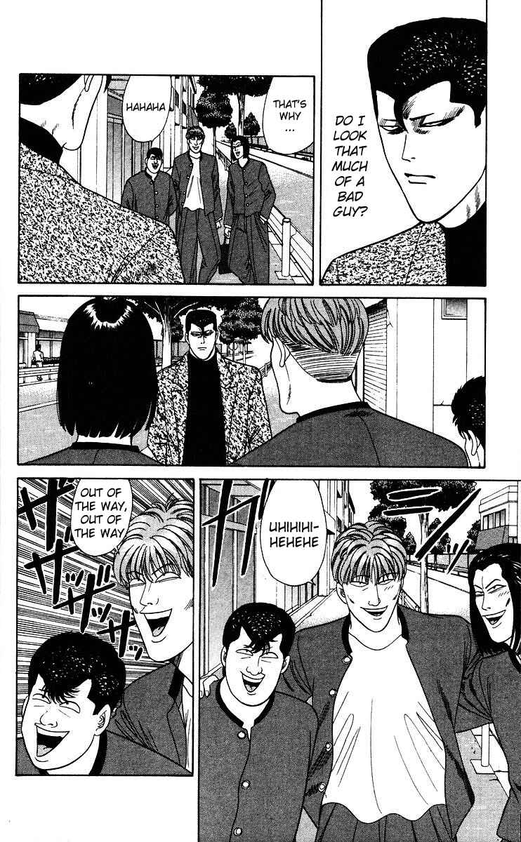 Page 4 Chapter 185 From Today on, Its My Turn!!