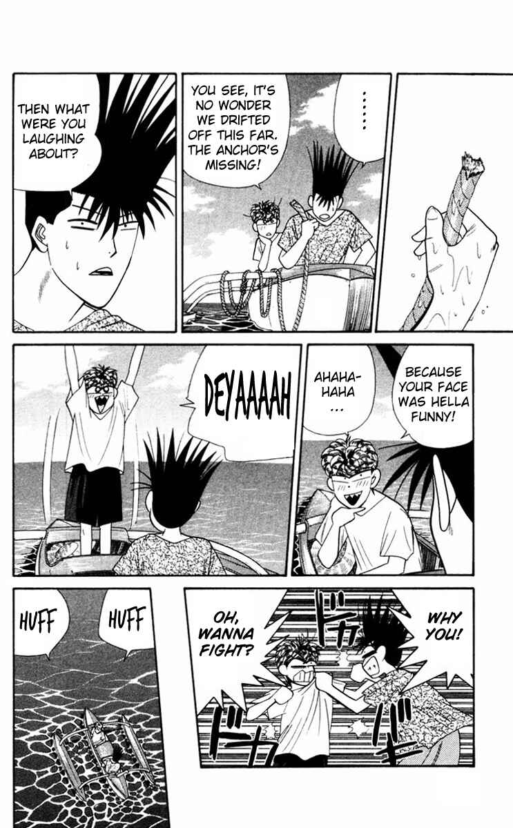 Page 10 Chapter 316 From Today on, Its My Turn!!