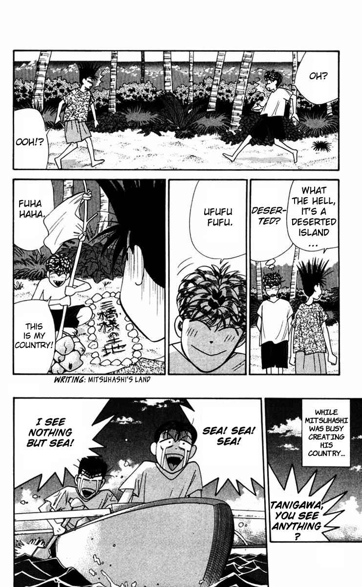 Page 18 Chapter 316 From Today on, Its My Turn!!