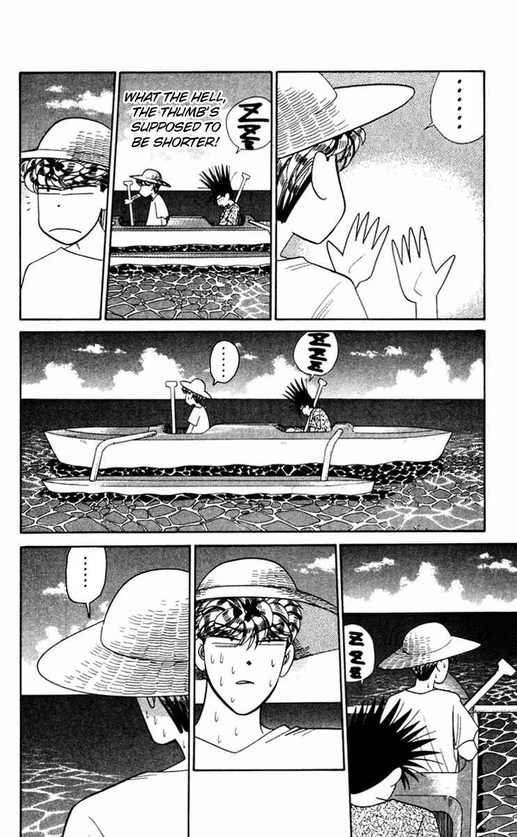 Page 4 Chapter 316 From Today on, Its My Turn!!