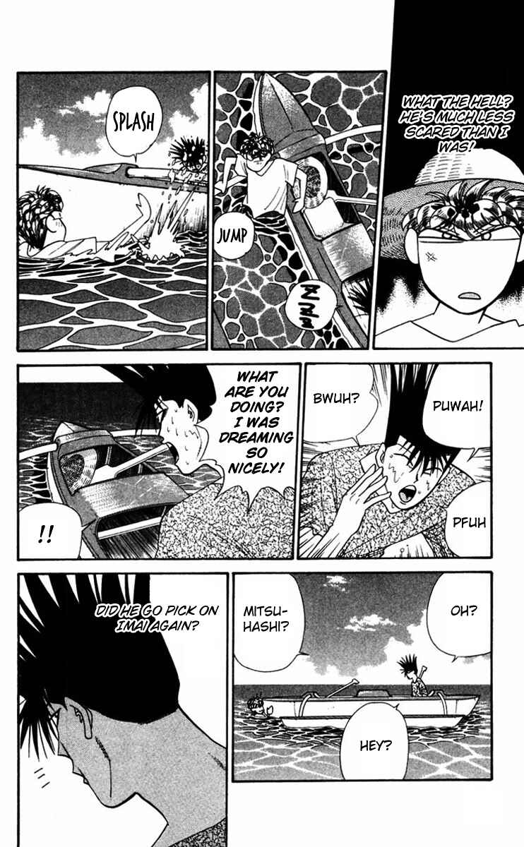 Page 6 Chapter 316 From Today on, Its My Turn!!