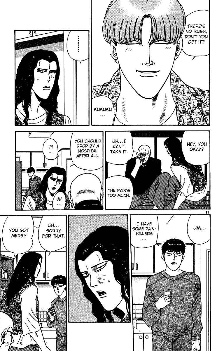 Page 11 Chapter 255 From Today on, Its My Turn!!
