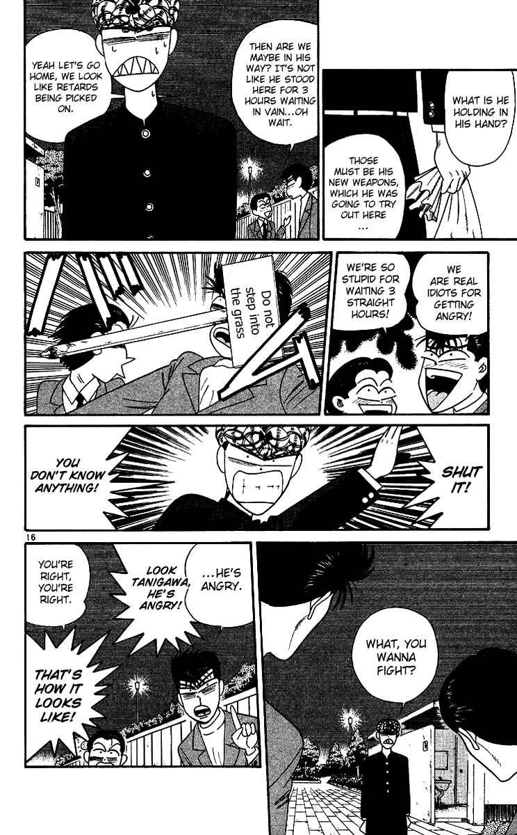 Page 16 Chapter 255 From Today on, Its My Turn!!