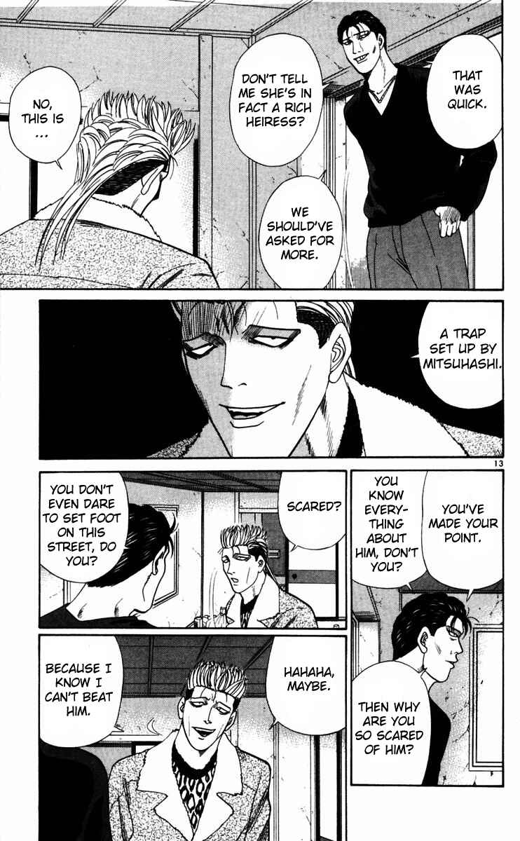 Page 13 Chapter 353 From Today on, Its My Turn!!