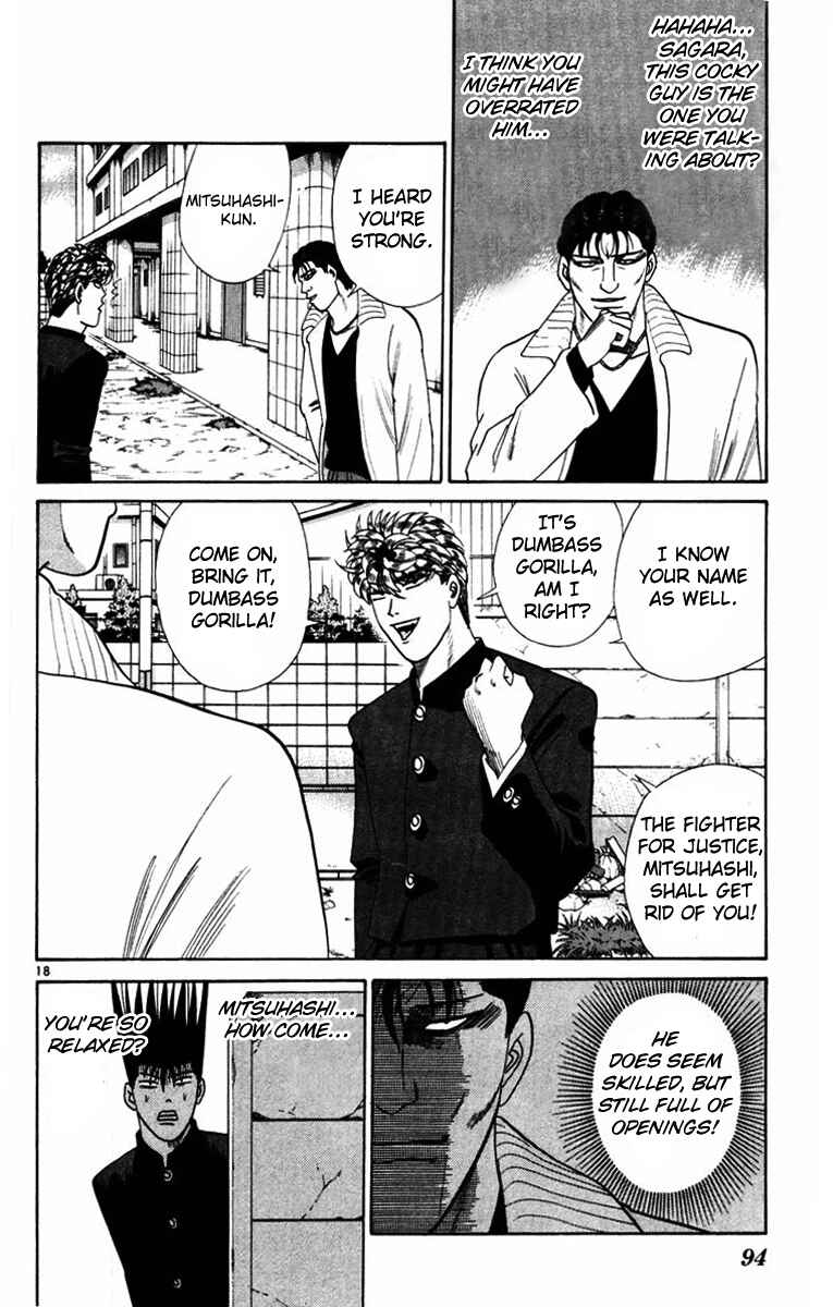 Page 18 Chapter 353 From Today on, Its My Turn!!