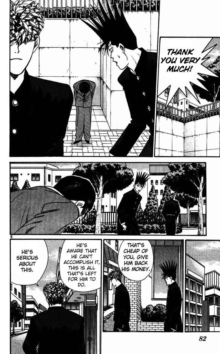 Page 6 Chapter 353 From Today on, Its My Turn!!