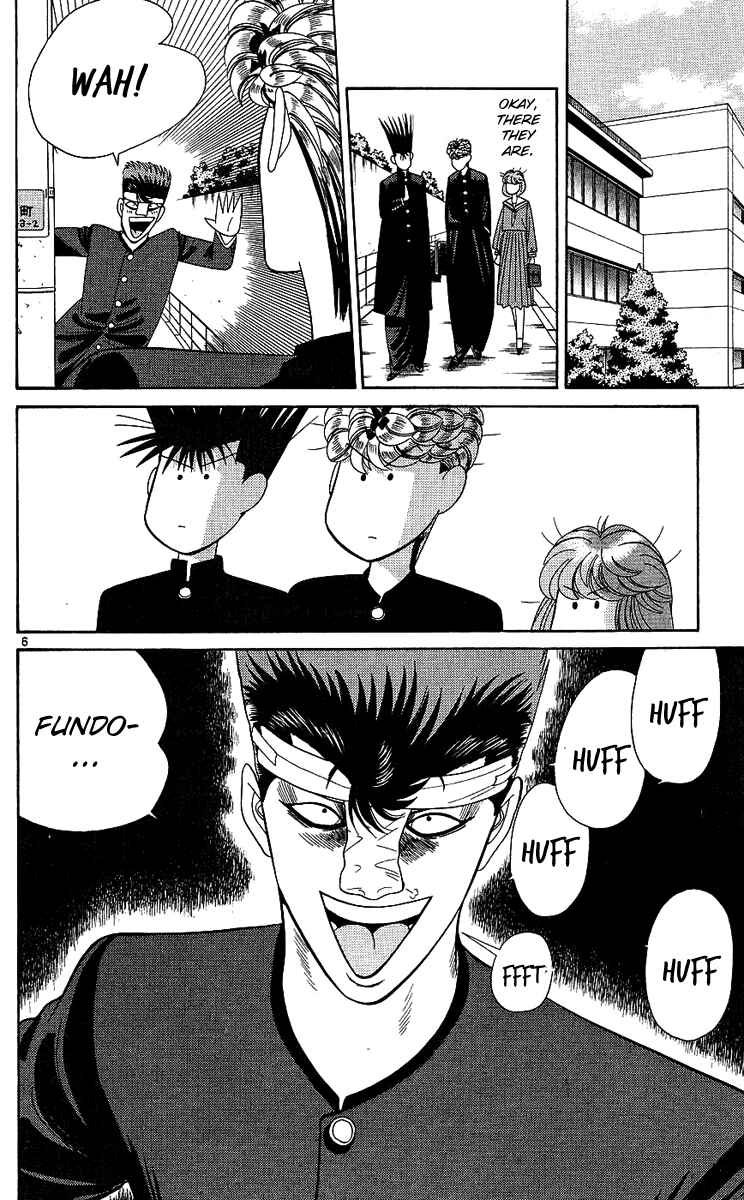 Page 6 Chapter 194 From Today on, Its My Turn!!