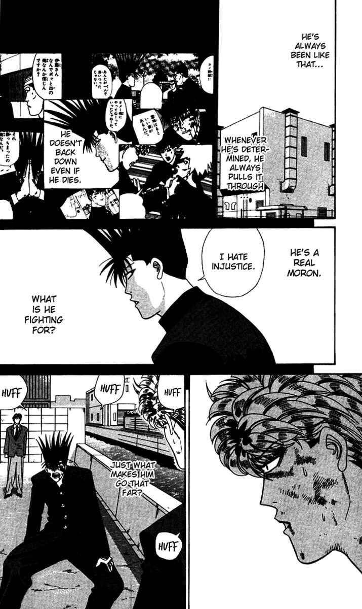 Page 12 Chapter 337 From Today on, Its My Turn!!