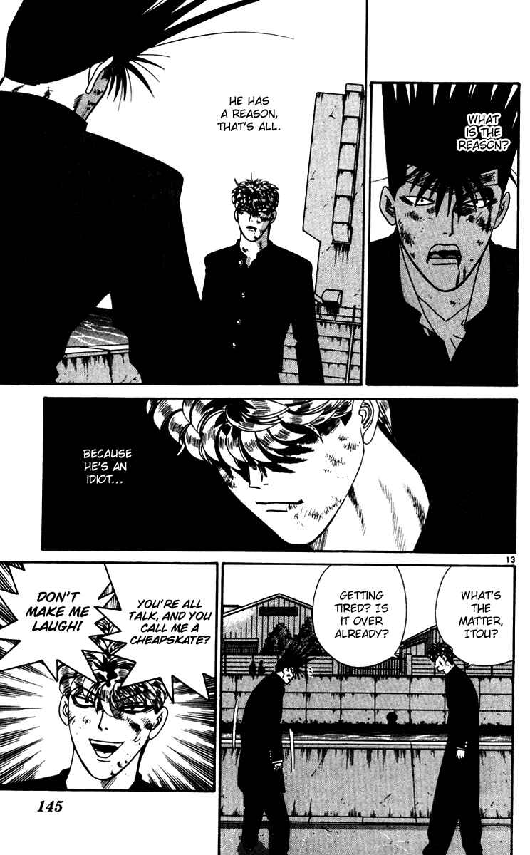 Page 13 Chapter 337 From Today on, Its My Turn!!