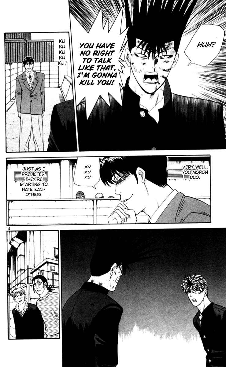 Page 14 Chapter 337 From Today on, Its My Turn!!
