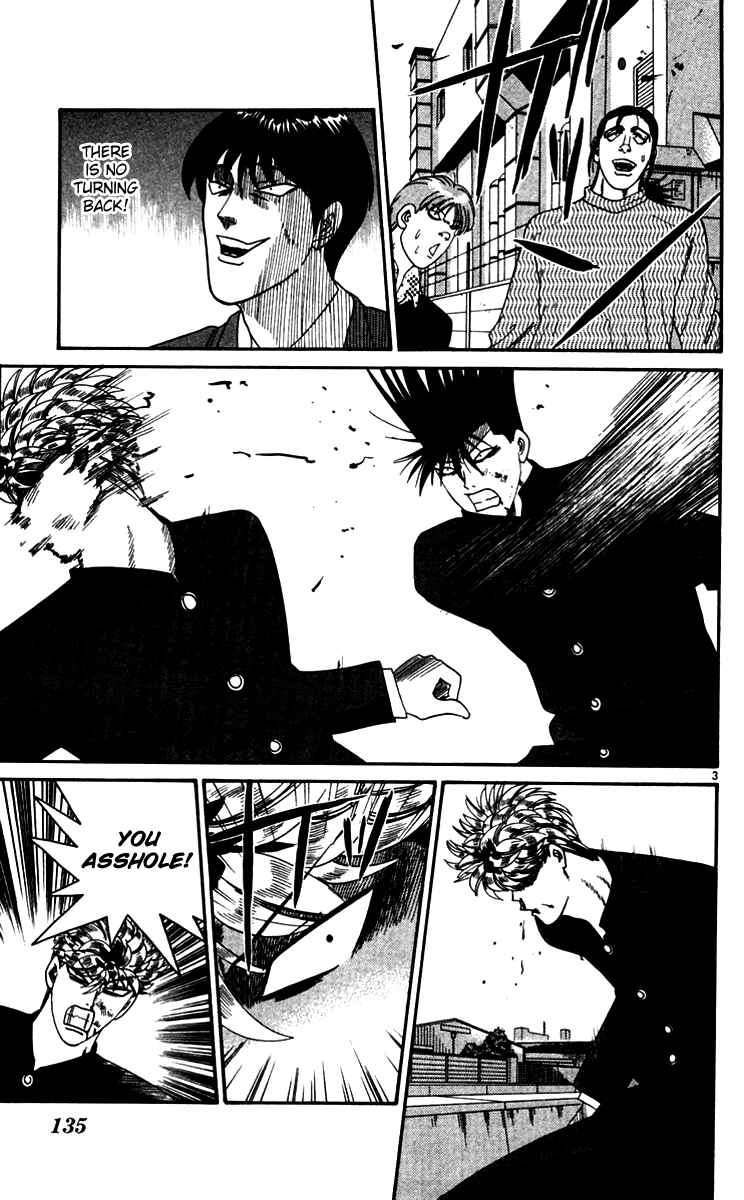 Page 3 Chapter 337 From Today on, Its My Turn!!