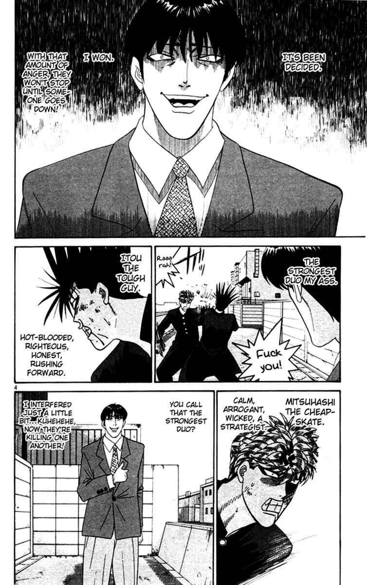 Page 4 Chapter 337 From Today on, Its My Turn!!
