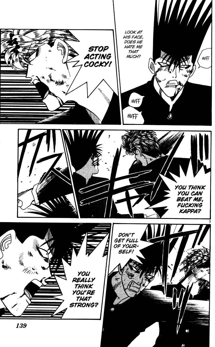 Page 7 Chapter 337 From Today on, Its My Turn!!