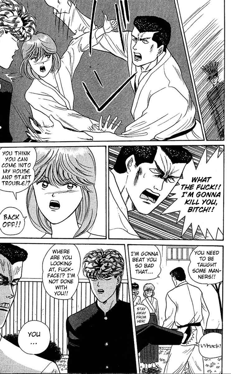 Page 11 Chapter 49 From Today on, Its My Turn!!