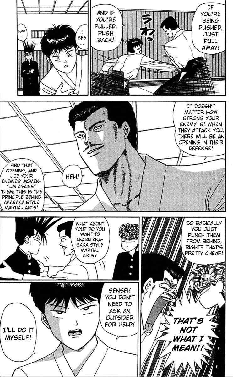 Page 15 Chapter 49 From Today on, Its My Turn!!