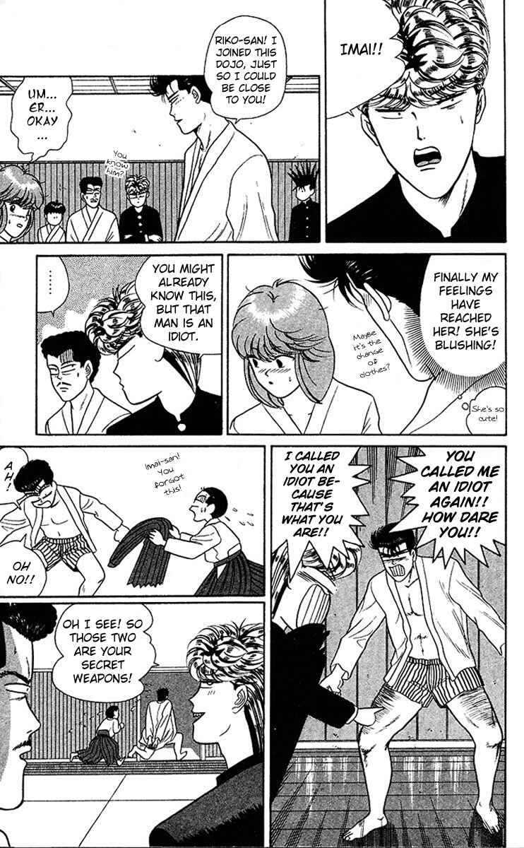 Page 17 Chapter 49 From Today on, Its My Turn!!