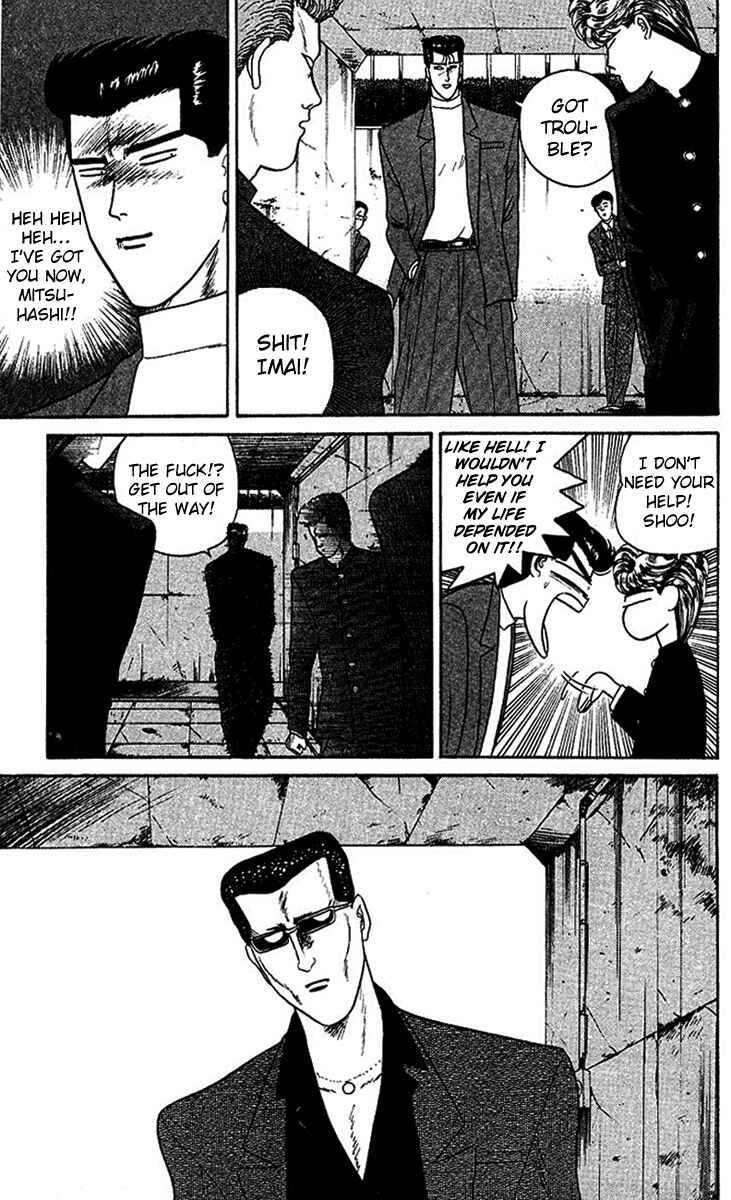 Page 13 Chapter 28 From Today on, Its My Turn!!