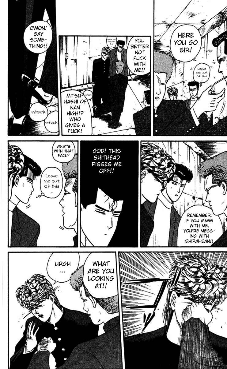 Page 16 Chapter 28 From Today on, Its My Turn!!