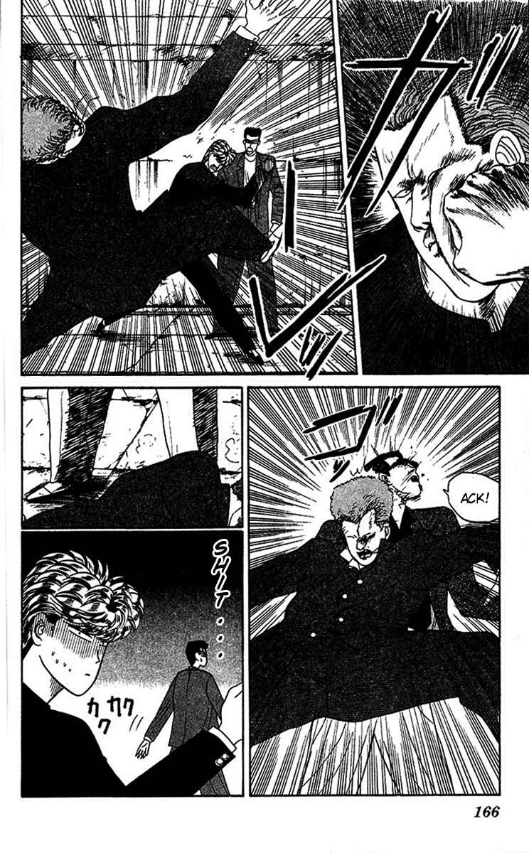 Page 18 Chapter 28 From Today on, Its My Turn!!