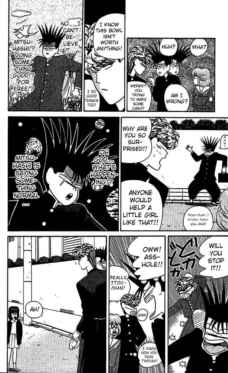 Page 4 Chapter 28 From Today on, Its My Turn!!