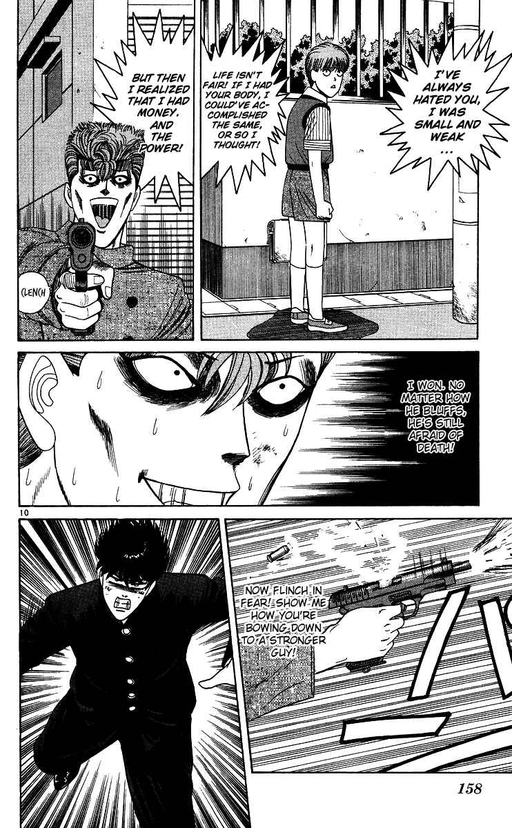 Page 10 Chapter 238 From Today on, Its My Turn!!
