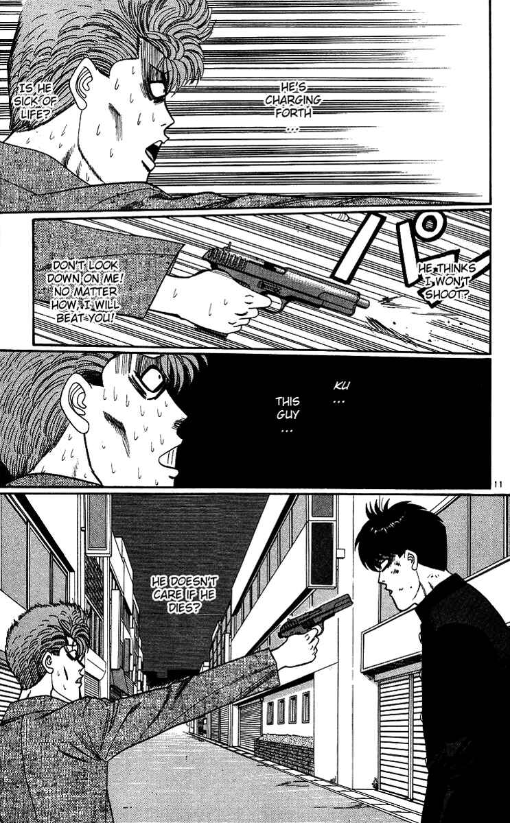 Page 11 Chapter 238 From Today on, Its My Turn!!