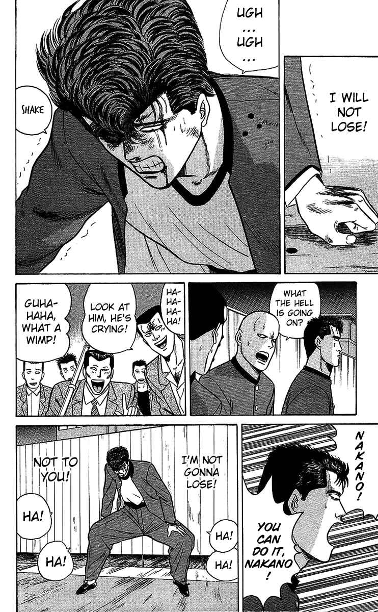 Page 14 Chapter 72 From Today on, Its My Turn!!