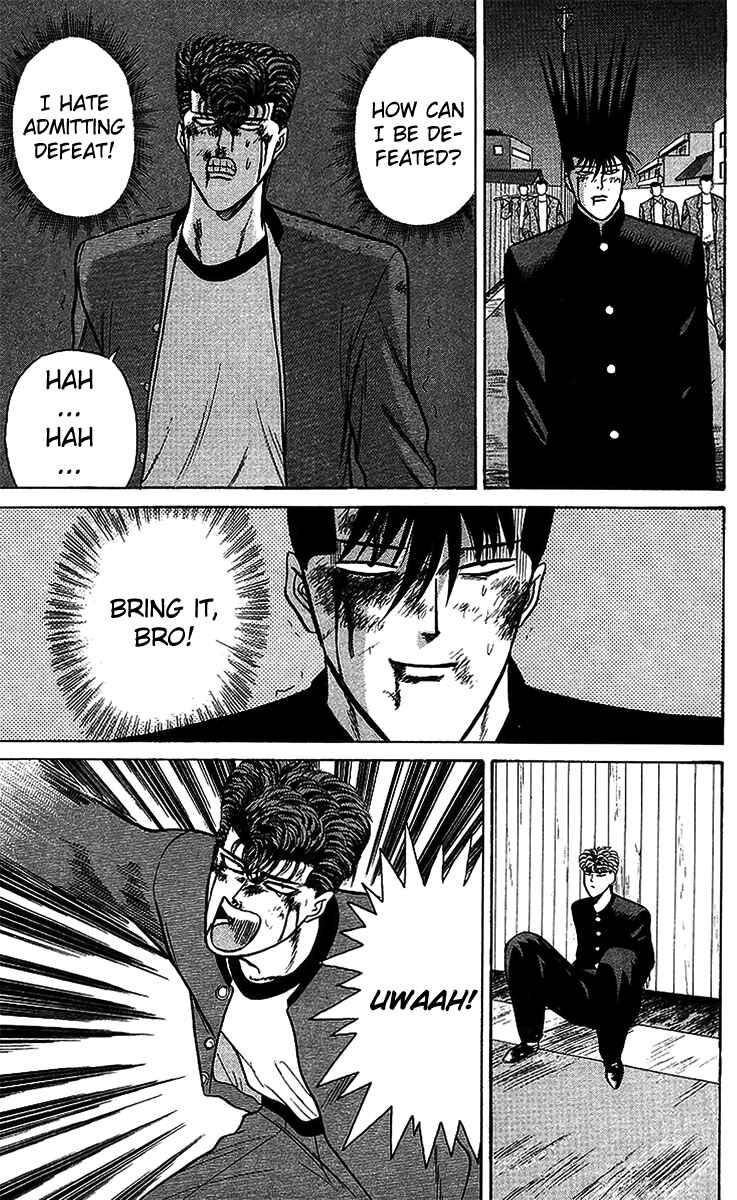 Page 15 Chapter 72 From Today on, Its My Turn!!