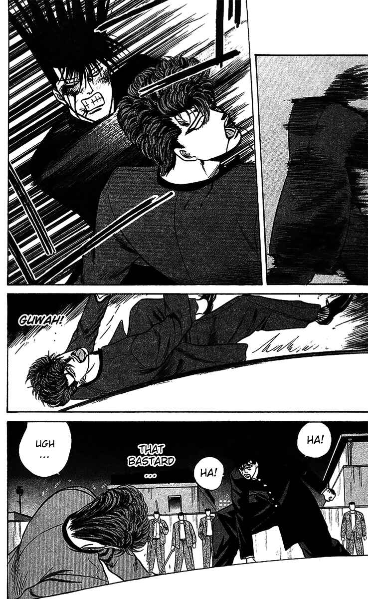 Page 8 Chapter 72 From Today on, Its My Turn!!