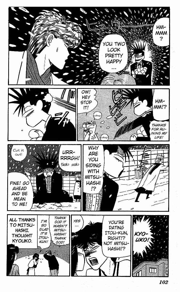 Page 24 Chapter 18 From Today on, Its My Turn!!