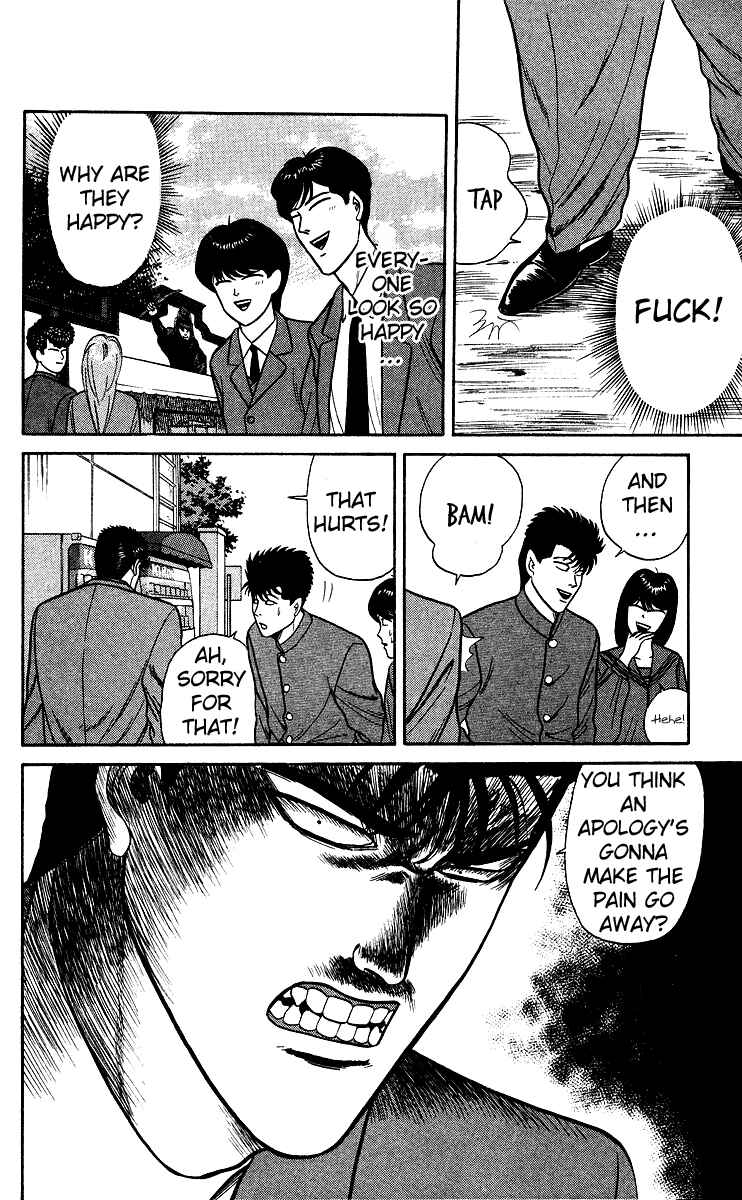 Page 14 Chapter 75 From Today on, Its My Turn!!
