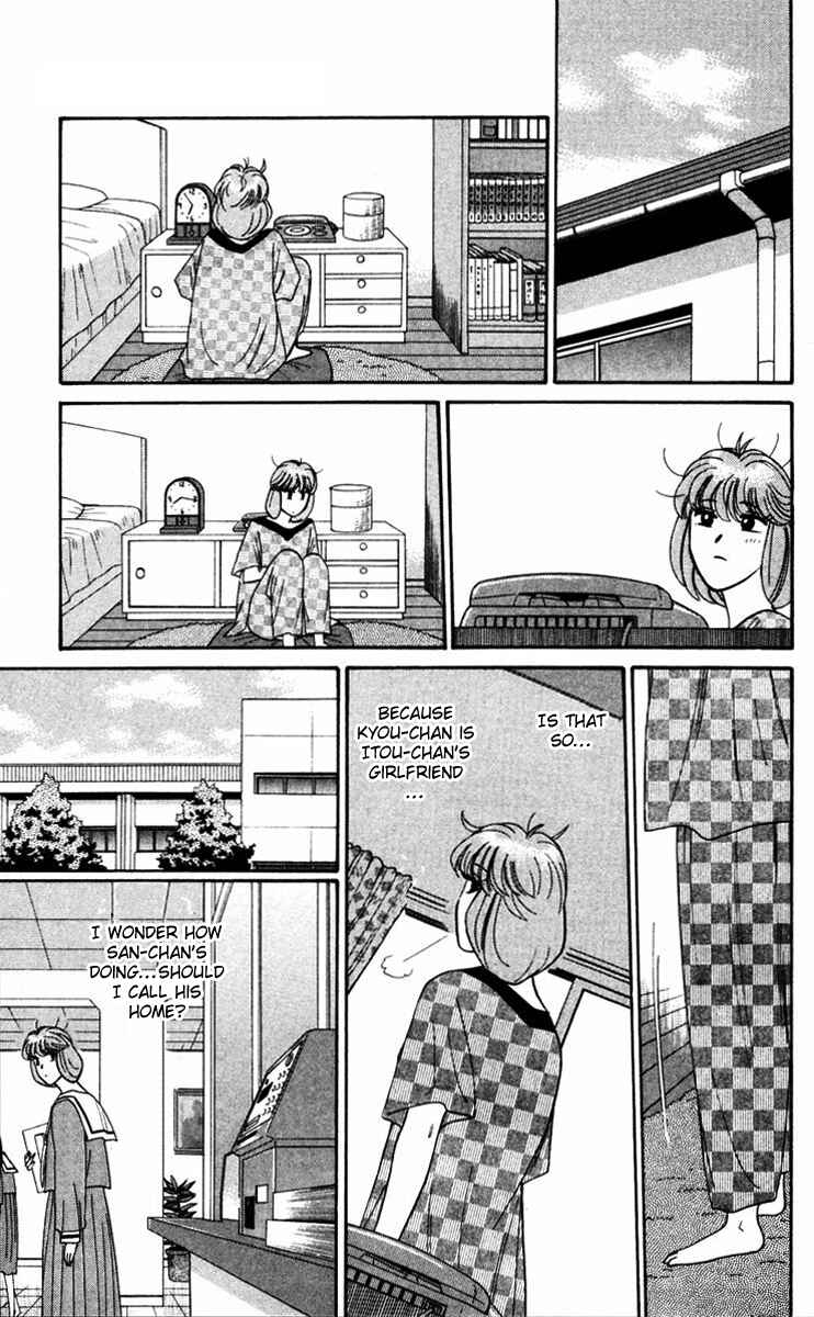 Page 11 Chapter 318 From Today on, Its My Turn!!