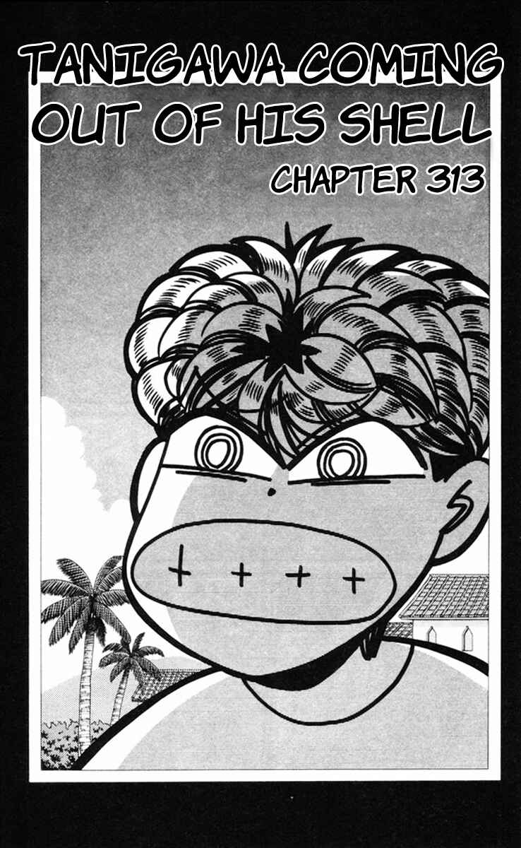 Page 1 Chapter 313 From Today on, Its My Turn!!