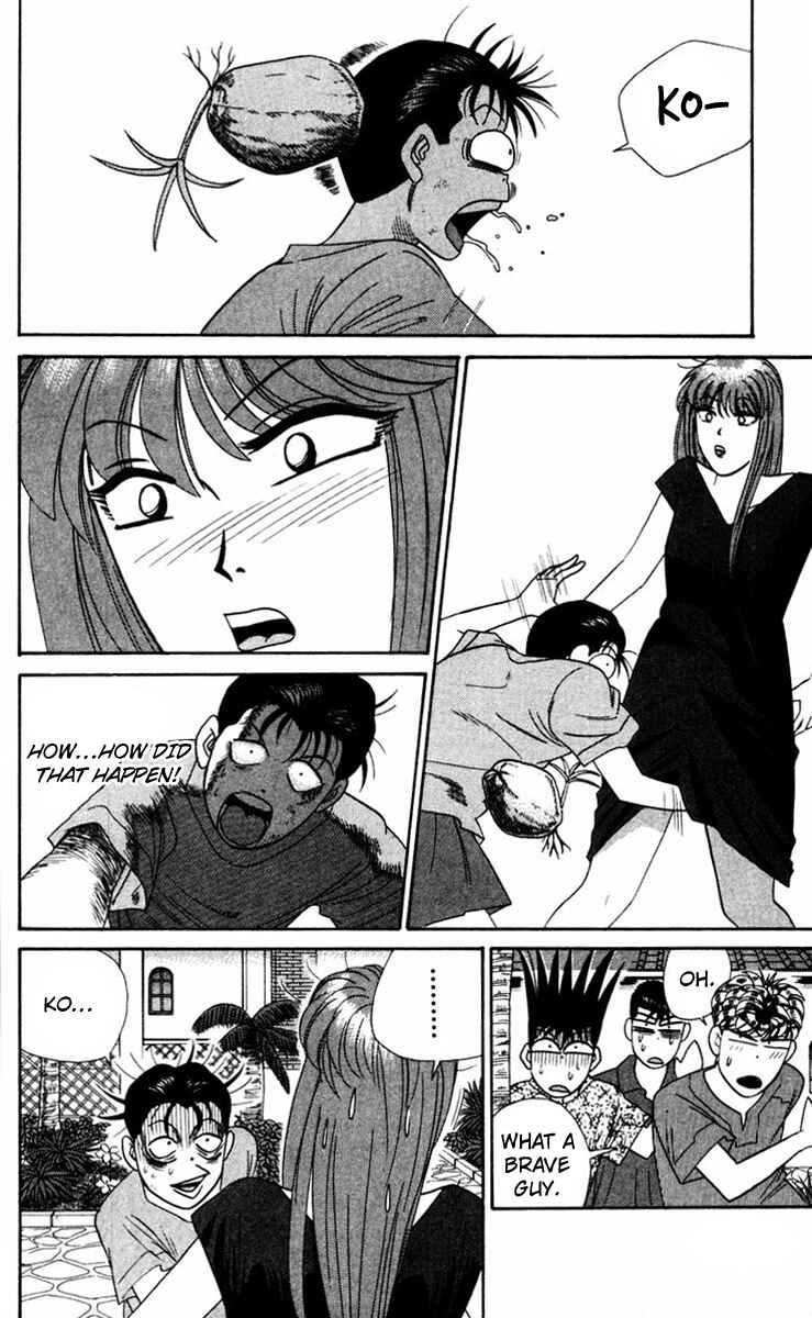 Page 16 Chapter 313 From Today on, Its My Turn!!