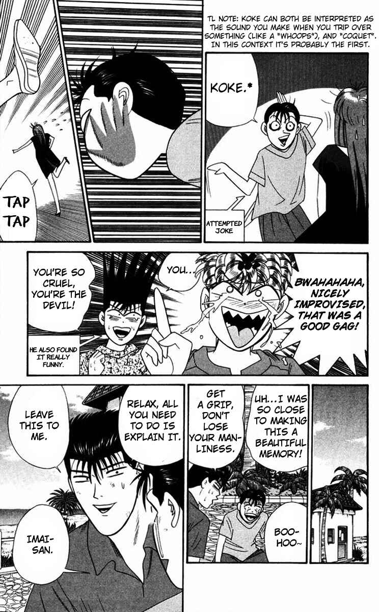 Page 17 Chapter 313 From Today on, Its My Turn!!
