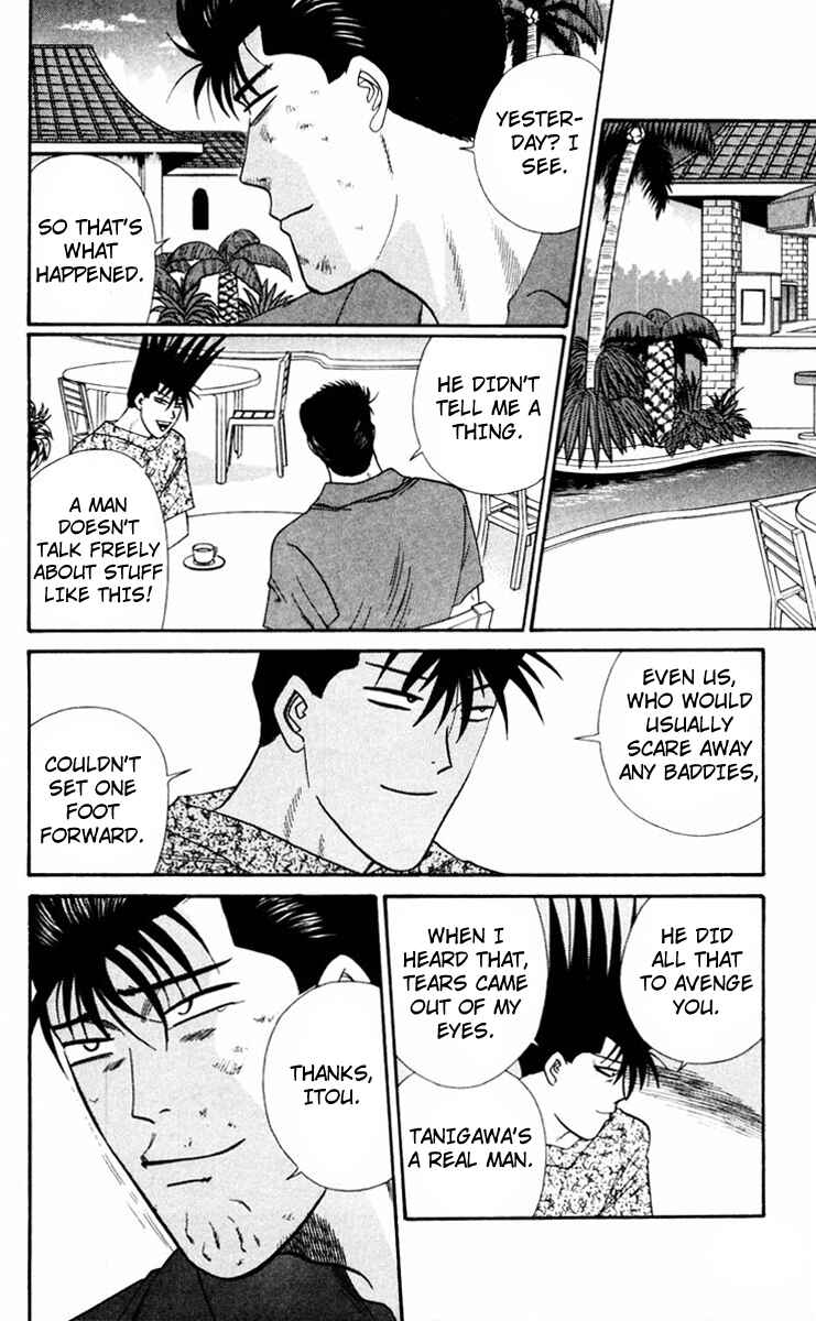 Page 2 Chapter 313 From Today on, Its My Turn!!